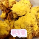 88분식상회