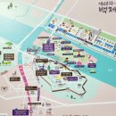 백제행정사사무소 이미지