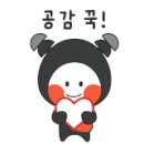 용산365공인중개사사무소 이미지