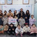 푸른어린이집 이미지