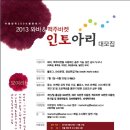 맥주바켓 이미지