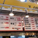 장가네분식 이미지