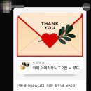 호텔엘리스 | 대구 결혼식 사회 AW호텔 8층 엘리스 홀 진행 후기
