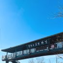 자인이화식육식당 이미지