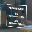 [수원] 광교 마사지 더킹 바디해독테라피 후기