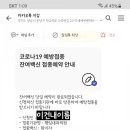 행림내과의원 이미지