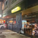 사사야키 | [양산/물금/일본식라멘] 돈코츠라멘, 교자 맛집 ‘사사야키’, 내돈내산 솔직후기