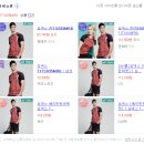 6-035 TS | [요넥스 티셔츠 리뷰]요넥스 신상 티셔츠 리뷰_71TS035MRD_ 입니다 _커피하우스_