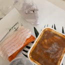 경산 매콤한 떡볶이 추천/ 윤옥연할매떡볶이 후기