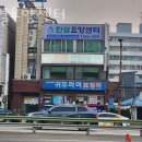 한결요양원 이미지