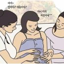 맛도리치킨