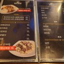 쿠켄치킨(자양점) 네이버블로그