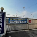 광명시립테니스장 이미지