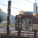 용계체육공원 이미지