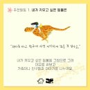 상상출판사 이미지