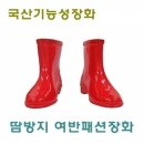 태광의류 이미지