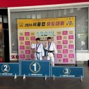 금천유도관