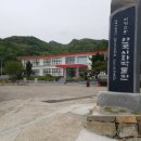 시에그린 한국시화박물관 이미지