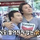 토종골 이미지