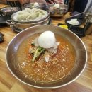 서동밀면 | 부산 서동시장 맛집 "재성밀면서동점" 부산 서동 맛집 탐방 솔직 후기