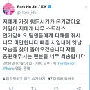덕구PC 이미지