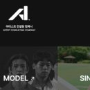아티브컴퍼니 네이버블로그