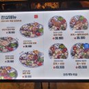 완미족발아산신용화점