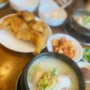 청송(청주) | 청주 남문로 50년 전통 삼계탕, 통닭 맛집 &lt;청송통닭&gt;