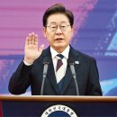 간추린 뉴스, 2025년 6월 5일 목요일 이미지