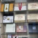 명원가떡집 | 제주 오메기떡집 명원가 떡집 직접 방문후기