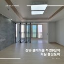 H2292 이미지