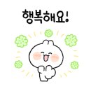 준은로지스틱스 네이버블로그