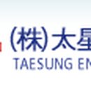 태성기연 네이버블로그