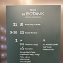 호텔 더 보타닉 세운 명동(A동) 이미지