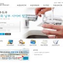 보령현대서비스 이미지