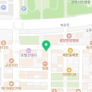 한신포차 광양중마점 이미지