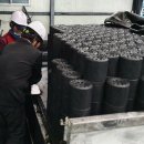 대한연탄사업 이미지