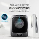 신세계세탁 이미지