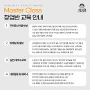 에이아이앤비 이미지