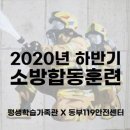 평생학습가족관 이미지