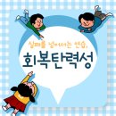 한울태권도 이미지