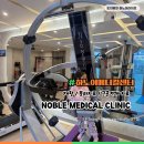 스마트메디컬 | 스마트 재활장비 갖춘 Noble Medical,우리 아이 성장 궁금해서 다녀온 노블메디컬센터