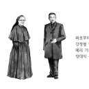 김창배 농장 이미지