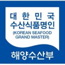 선호식품 이미지