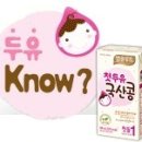 앱솔루트