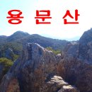 화원읍사무소 앞 이미지