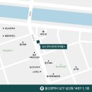 양우내안애경로당 이미지