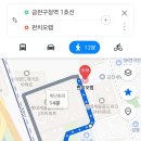 펀치오랩