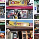 오남 크린 이미지