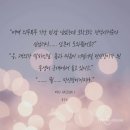 태이 카카오 검색결과